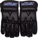 Hokejbalové rukavice Mylec Elite Street Black