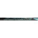 Hokejka Bauer Supreme FUSE Grip SR