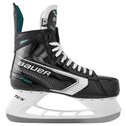 Hokejové korčule Bauer Supreme F20 JR