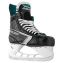 Hokejové korčule Bauer Supreme F20 JR