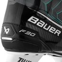 Hokejové korčule Bauer Supreme F30 INT