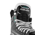 Hokejové korčule Bauer Supreme F40 SR