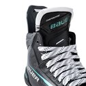 Hokejové korčule Bauer Supreme FUSE INT