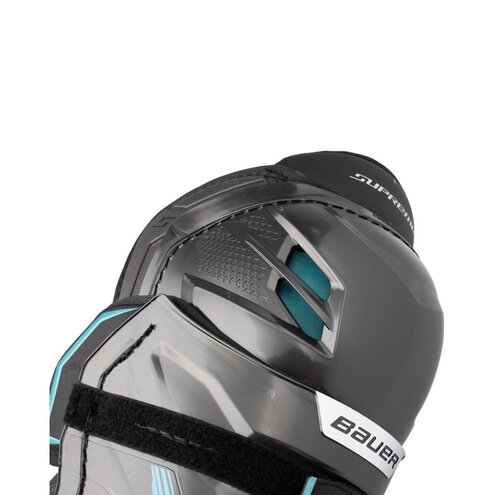 Hokejové holene Bauer Supreme FUSE INT