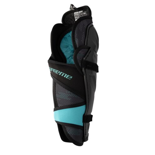 Hokejové holene Bauer Supreme FUSE YTH