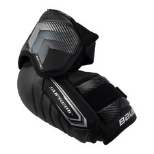 Hokejové lakťové chrániče Bauer Supreme F50 Pro SR