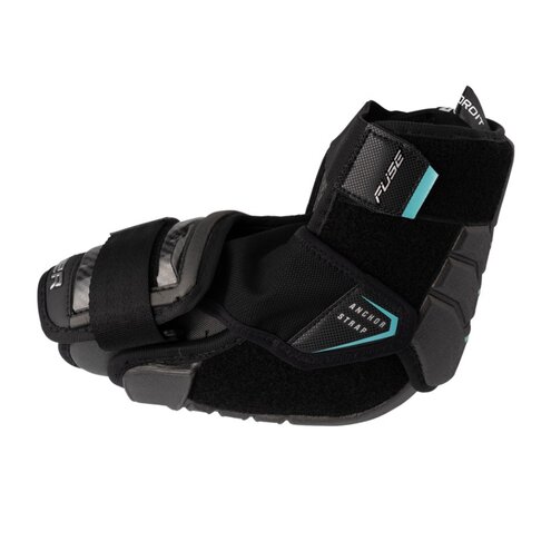 Hokejové lakťové chrániče Bauer Supreme FUSE INT