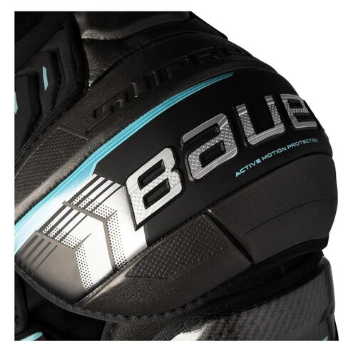 Hokejové chrániče ramien Bauer Supreme FUSE JR