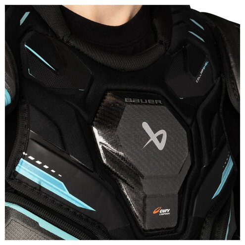 Hokejové chrániče ramien Bauer Supreme FUSE SR