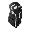 Hokejové rukavice Bauer Supreme F50 Pro INT