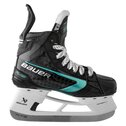 Hokejové korčule Bauer Supreme FUSE JR