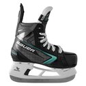 Hokejové korčule Bauer Supreme FUSE YTH