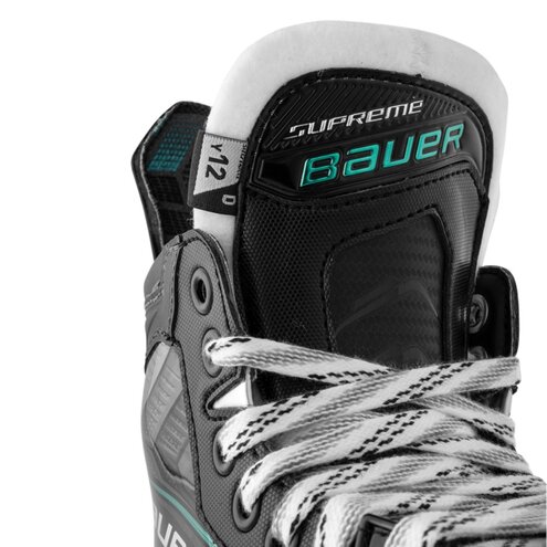 Hokejové korčule Bauer Supreme FUSE YTH