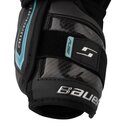 Hokejové chrániče lakťov Bauer Supreme FUSE JR