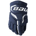 Hokejové rukavice Bauer Supreme FUSE YTH