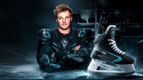 Bauer Supreme FUSE: nová hokejová výbava