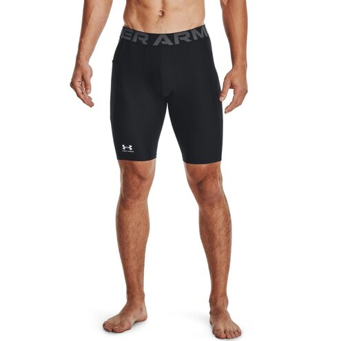 Under Armour HeatGear Shorts