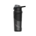 Under Armour Clarity 700ml Sports Bottle