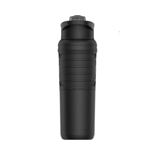 Under Armour Command 700ml Sports Bottle