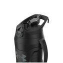 Under Armour Playmaker Jug 1900ml Sports Water Bottle