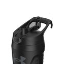 Under Armour Playmaker Jug 950ml Sports Water Bottle