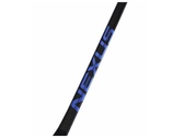 Stick Bauer Nexus League S22 Grip SR