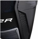 Shin guards Bauer X S24 INT