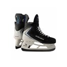Hokejové brusle Bauer Vapor FlyLite S25 SR