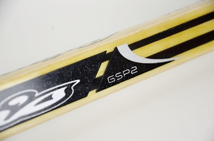 Brankárska hokejka Brian’s GSP2 SR